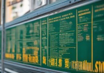 2017年信阳职业技术学院分数线揭晓，考生如何评估自身竞争力？