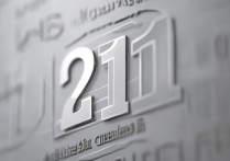 211录取分数线