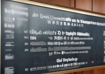 齐齐哈尔大学录取分数线
