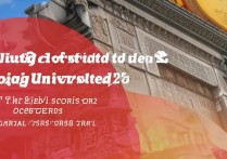 重庆大学招生录取难吗？2026 年重庆大学录取分数线是多少