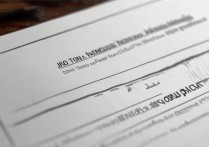 交通大学录取通知什么时候发？2026 交通大学录取通知书查询入口