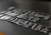 武汉艺术大学录取线是多少，2024年多少分能考上