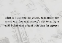 济南大学声乐录取分数线是多少？2026年录取规则详解