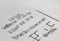 成都大学的录取时间是什么时候？成都大学 2026 年本科录取时间