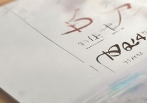 武汉大学2014录取分数线是多少？武大录取结果查询时间