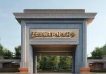 重庆三峡学院分数线