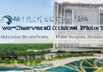 陈村职业学院怎么样？陈村职业学院招生简章及专业介绍