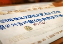 云南警官学院2017年招生分数线是多少，多少分能考上