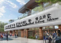 武昌职业学院怎么样，走武昌职业学院值得去吗？