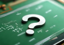 南通大学录取最低分数是多少，要考多少分才能上