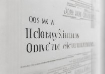 大学计划录取数是多少？2026各高校招生计划查询