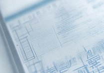 泰山职业技术学院2017年分数线是多少？历年变化及录取情况揭秘！