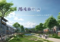 德宏职业学院照片有哪些？德宏职业学院校园环境怎么样？