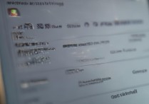 修改系统设置
