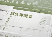 贵州大学吉林录取线是多少，历年最低分要多少