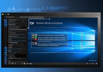 win7 显卡驱动怎么卸载不了怎么办