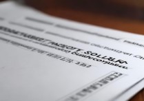 2016年平顶山学院专科分数线是多少？录取条件有哪些？