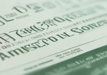 2017陕西理工大学录取分数线是多少？分数线波动及原因分析？