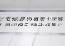 2018江苏大学录取线多少分？|各省录取分数线汇总发布