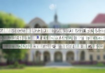 湖南泸溪一中 2017 分数线是多少？历年录取分数查询