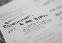 青岛大学历年录取线是多少？青岛大学高考录取分数线查询