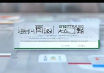 聊城大学录取查询入口在哪？2026 年聊城大学高考录取通知书查询入口