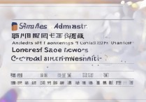 中南大学最低录取位次是多少，2026年多少分能上