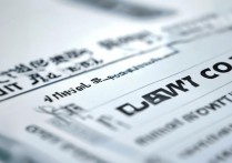 曲阜医学高专排名如何？山东专科排名中表现如何？揭秘排名之谜！