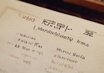 宁波大学新闻专业录取位次为何波动较大？背后原因探究揭秘！