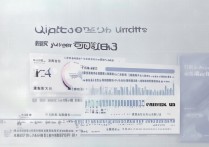 齐齐哈尔大学录取人数是多少？2026 年齐齐哈尔大学各省录取人数