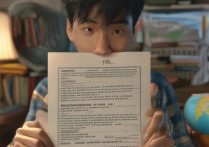 重庆小伙如何被纽约大学录取？重庆小伙纽约大学录取条件