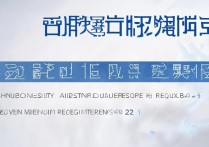 深圳大学广东录取分数线是多少，2026年最低要多少分