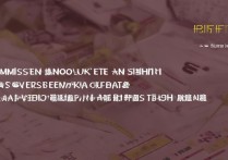 海南大学招生录取情况如何？2026年录取分数线是多少