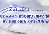 宁波大学录取分数线是多少？2026 年宁波大学各专业录取分数及位次查询