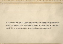 辽宁师范大学2016美术录取分数线是多少，最低多少分？