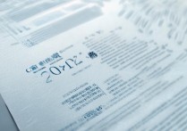 上海戏剧学院分数线是多少分？2026录取分数线是多少