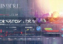 上海纽约大学录取情况如何？2026 年上海纽约大学录取分数线是多少