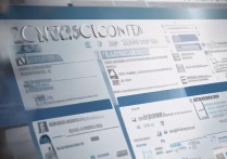 2023经济金融学专科学校排名揭晓，你心仪的学校上榜了吗？附经济学专科学校名单一览！