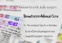 大学真实录取分数线是多少，怎么查历年最低分