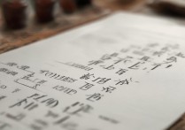 宁夏大学的录取结果什么时候公布？宁夏大学 2026 年本科录取分数线是多少