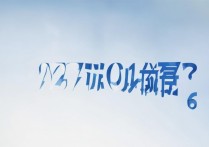 2017监利一中录取分数线是多少，监利一中录取分数线查询
