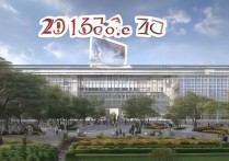 郑州成功财经学院2016年分数线为何如此波动？揭秘录取内幕与影响因素！