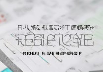 复旦大学法医录取分数线是多少，难考吗？