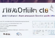 暨南大学陕西录取分数线是多少？暨南大学在陕西录取分数及位次