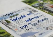 佳木斯大学何时录取？佳木斯大学录取时间查询