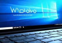 win7关闭硬盘