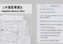 金华幼儿专科学校排名有哪些？全国最好的技术学校是哪几所？