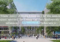 南京航天大学多少分能上？分数线及招生要求一览