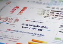 浙江专科哪个学校好？最新全国专科学校排名榜单！