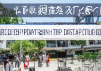 摄影贵阳职业学院怎么样？贵阳职业学院摄影专业好不好？